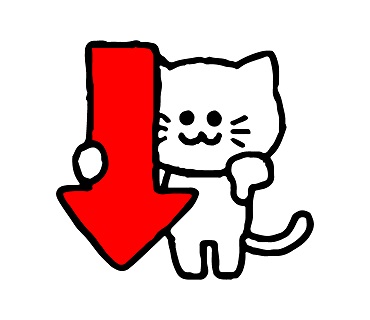 やじるしにゃんこ